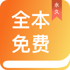 爱博网站app